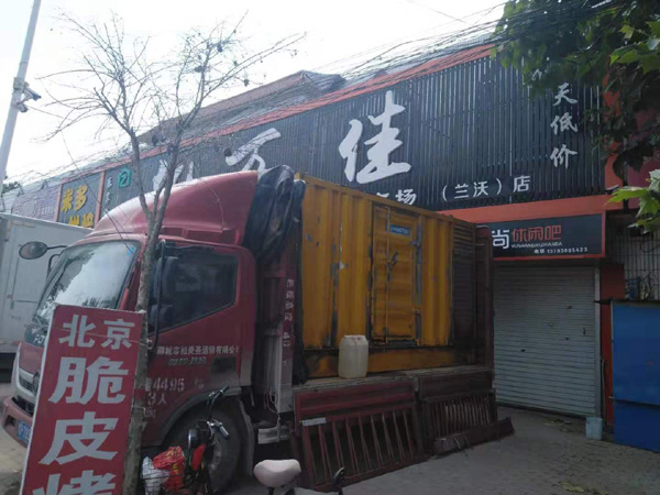 定远租赁发电机-柴油发电机组在火车站的应用