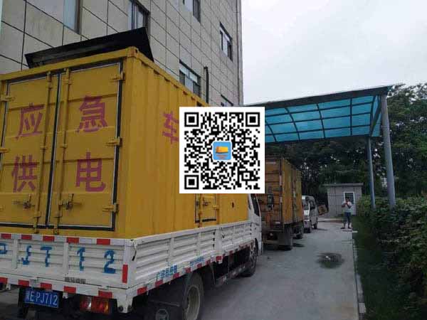 定远出租发电机-柴油发电机组启动困难的原因有哪些？