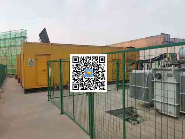 定远发电机组的社会应用有哪些